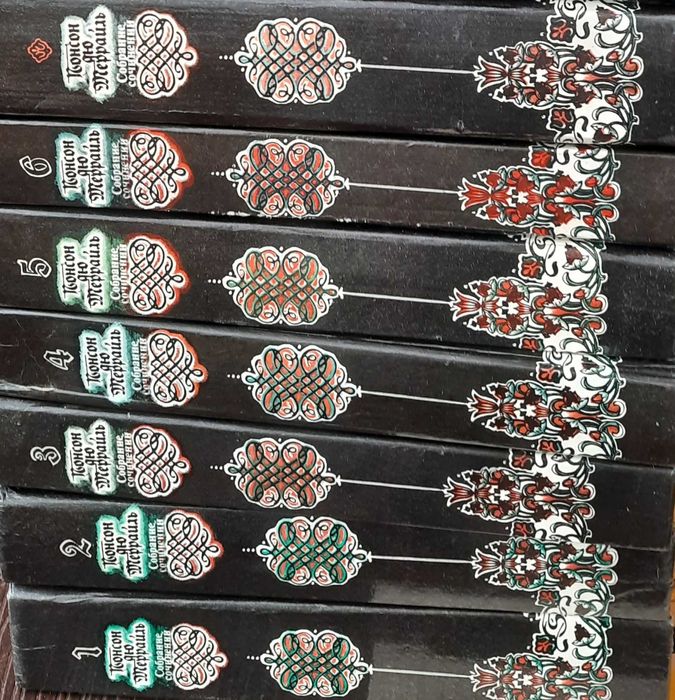 Понсон дю Террайль Исторические романы