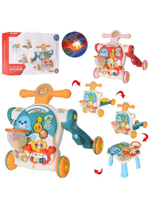 Продам ходунки-каталка 4в1