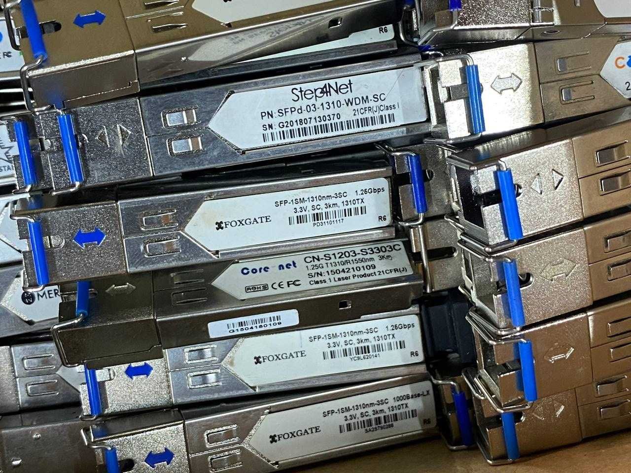 Оптичні модулі SFP