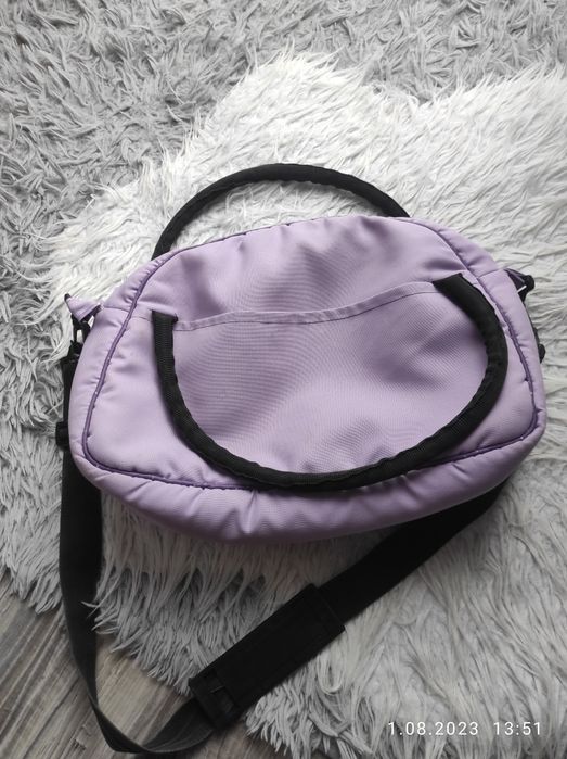 Sprxedam torbę do wózka