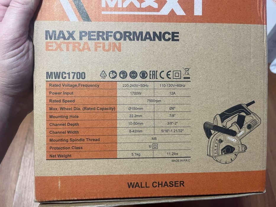 Штроборіз електричний MAXXT MWC1700