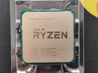 AMD Ryzen 5 2500
