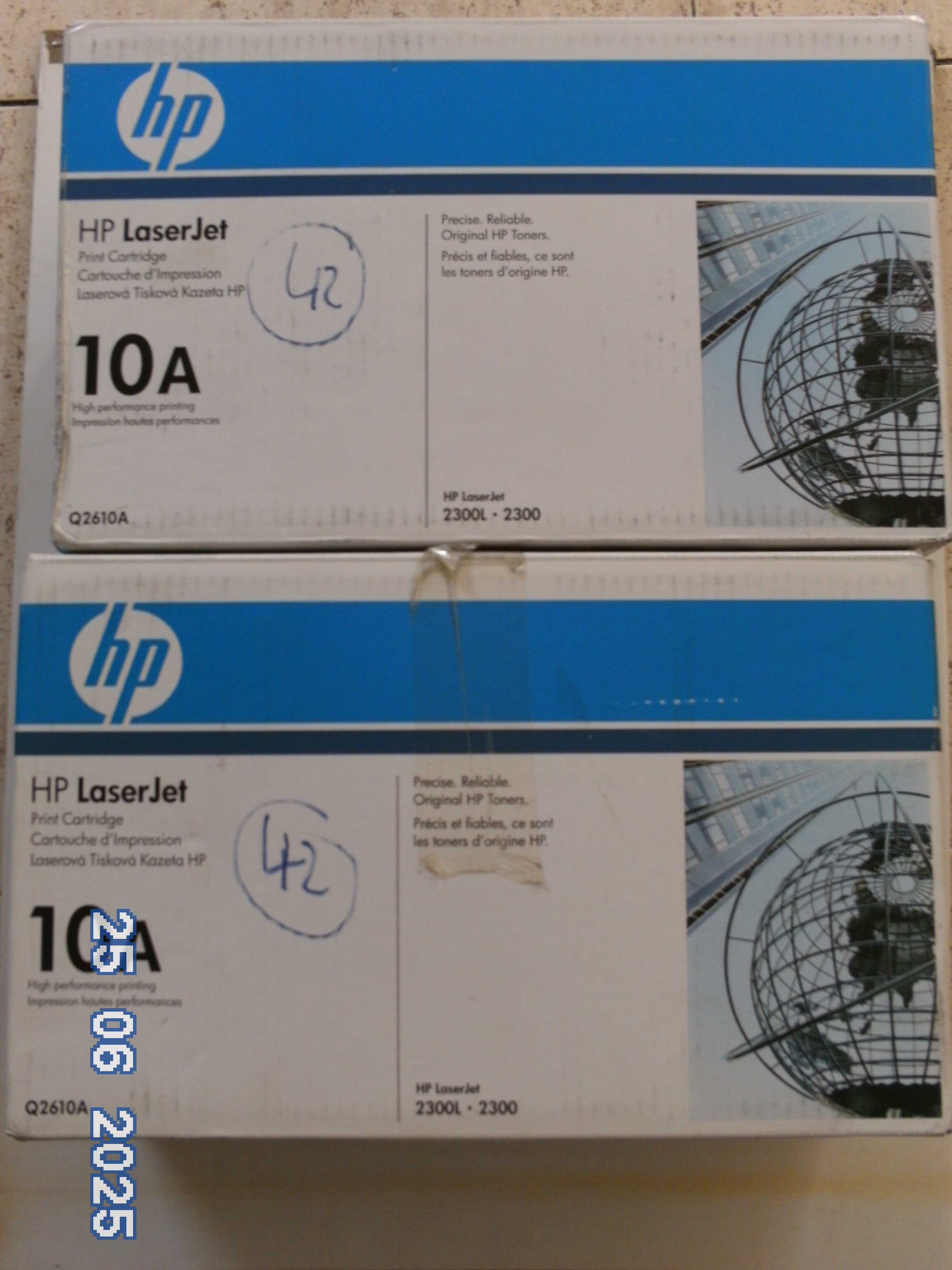 HP Laser Jet 2300d + HP Jetdirect 300x printer server