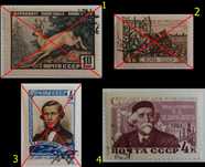 Znaczki pocztowe, ZSRR 1961-62, 9 sztuk