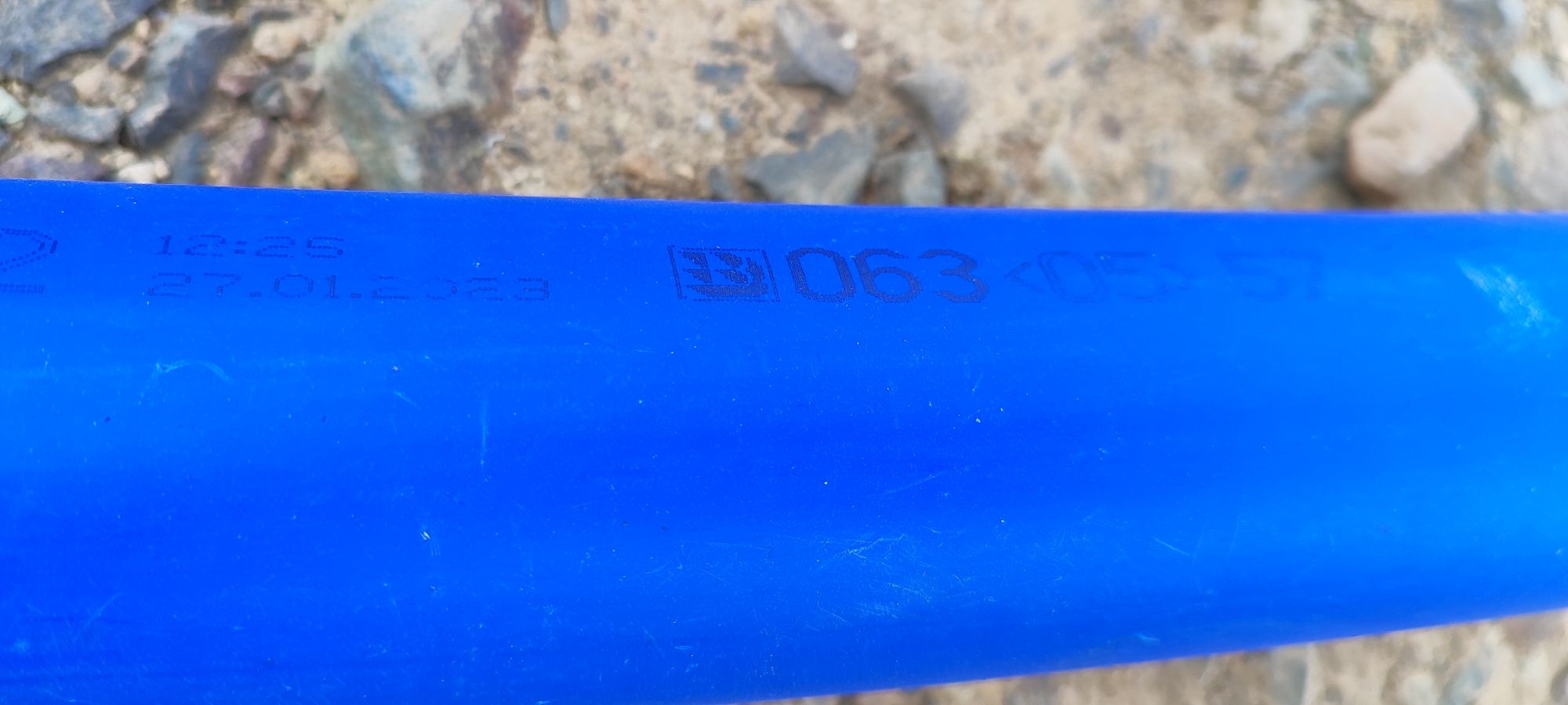 Rura wodociągowa 63x5,8 SDR11 PN16 niebieska