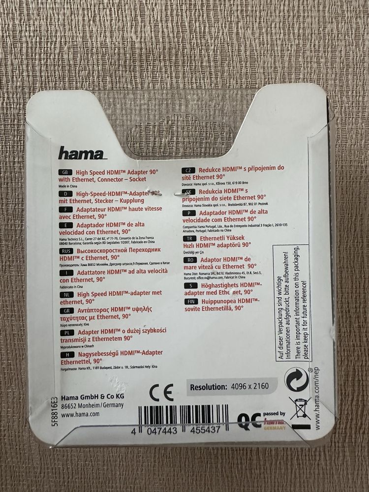 Adapter. Przejściowka, łącznik kątowy HDMI Hama