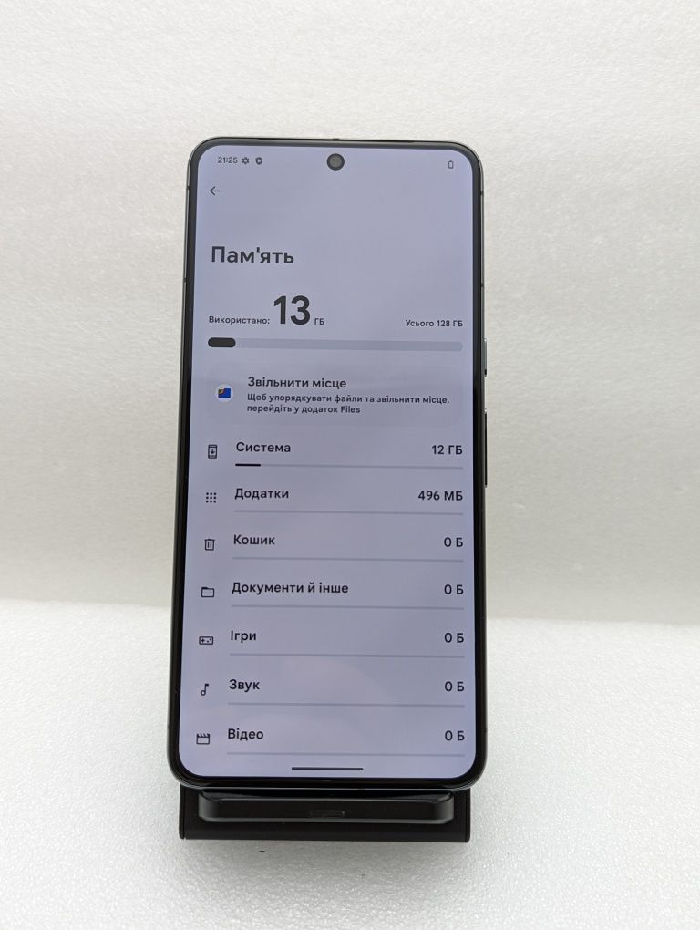 Google Pixel 8 Pro 128Gb Neverlock Гарантія