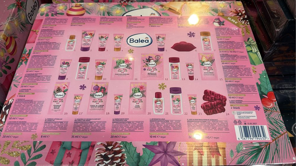 Адвент Календарв