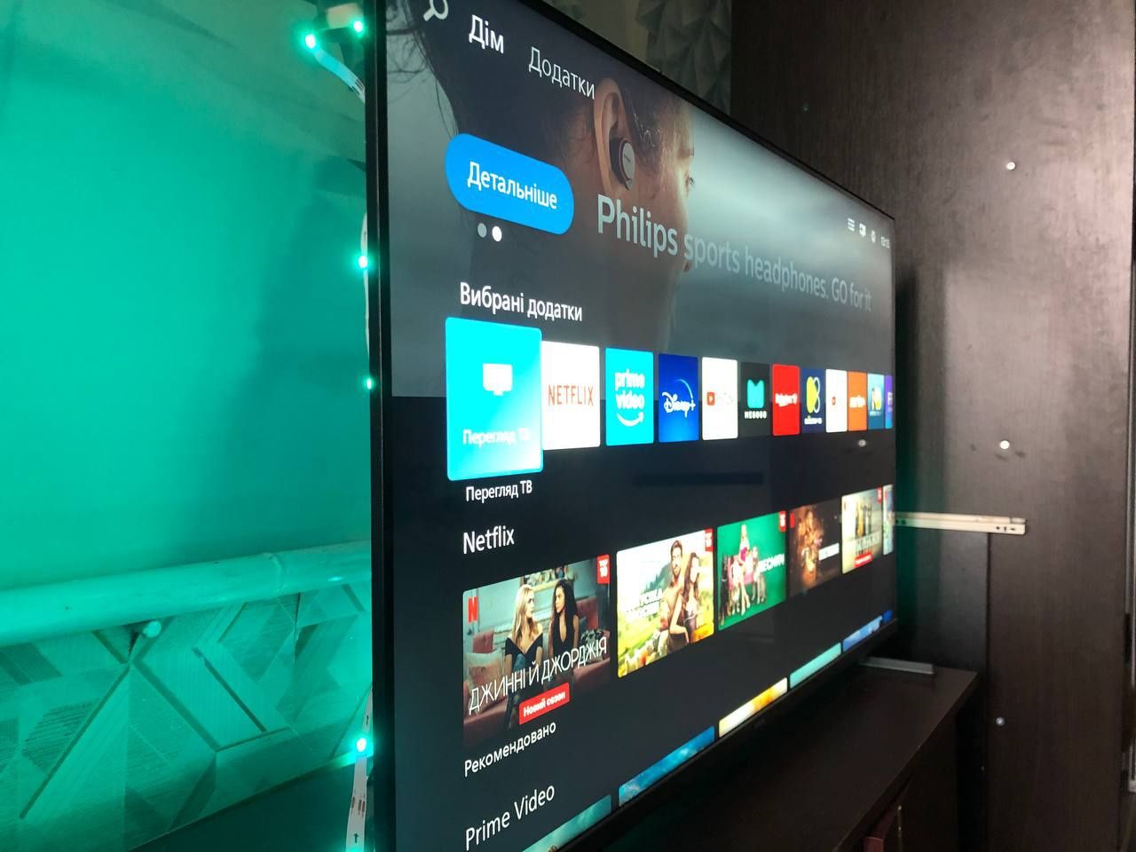 Телевізор 43 дюйми Philips 43PUS7608/12 (4K Smart TV Wi-Fi DLNA)