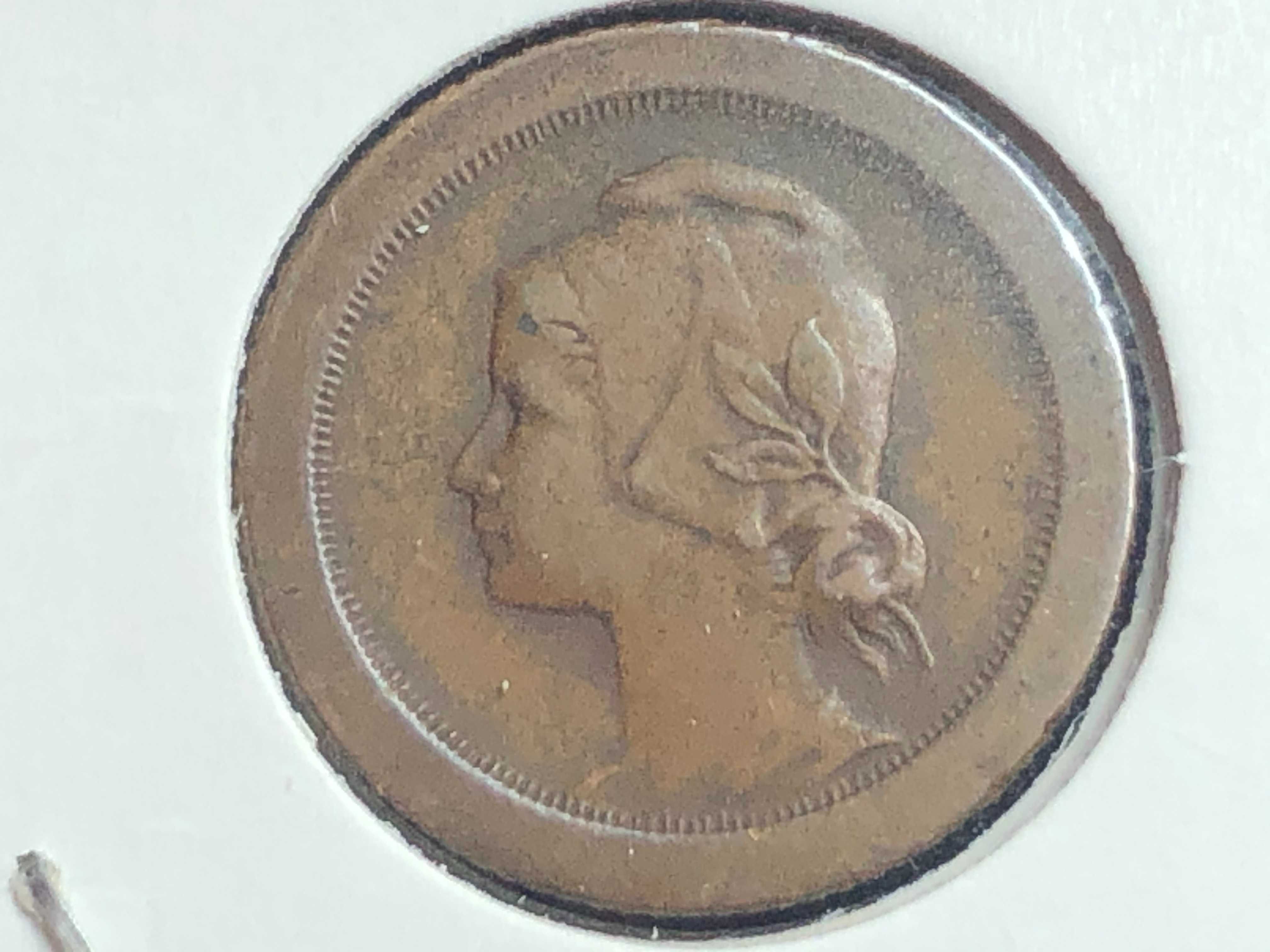 5 Centavos 1927 Bronze