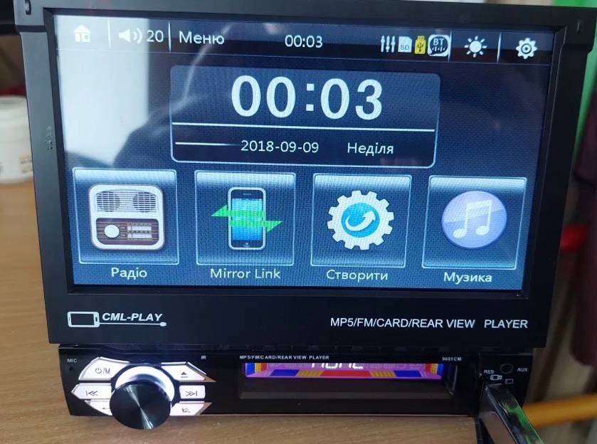 Автомагнітола 1 DIN 9601