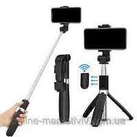 Монопод-штатив Selfie Stick телескопический с пультом Bluetooth