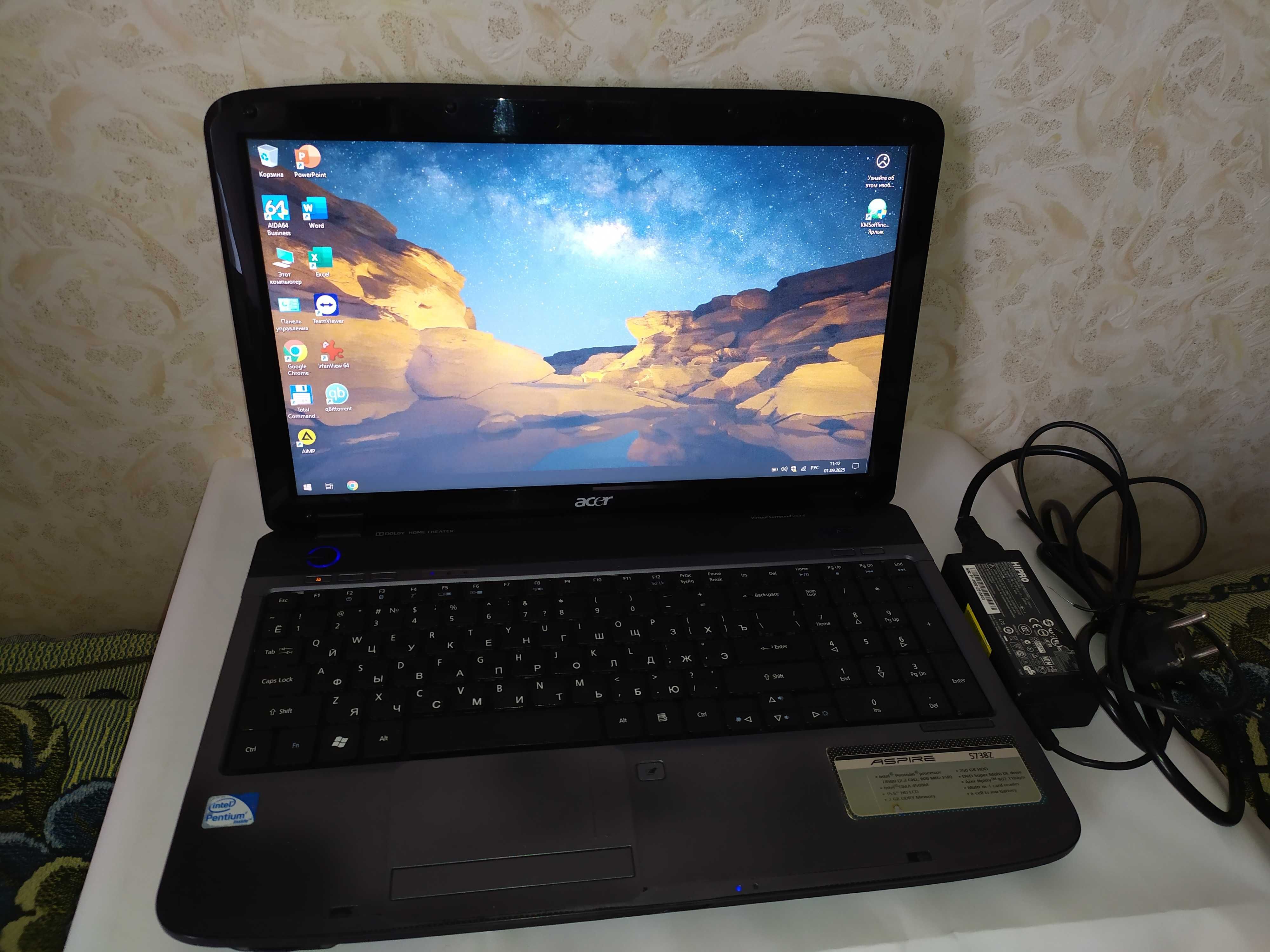 Ноутбук Acer Aspire для роботи та навчання