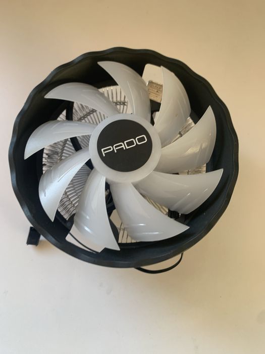 Chlodzenie rgb intel
