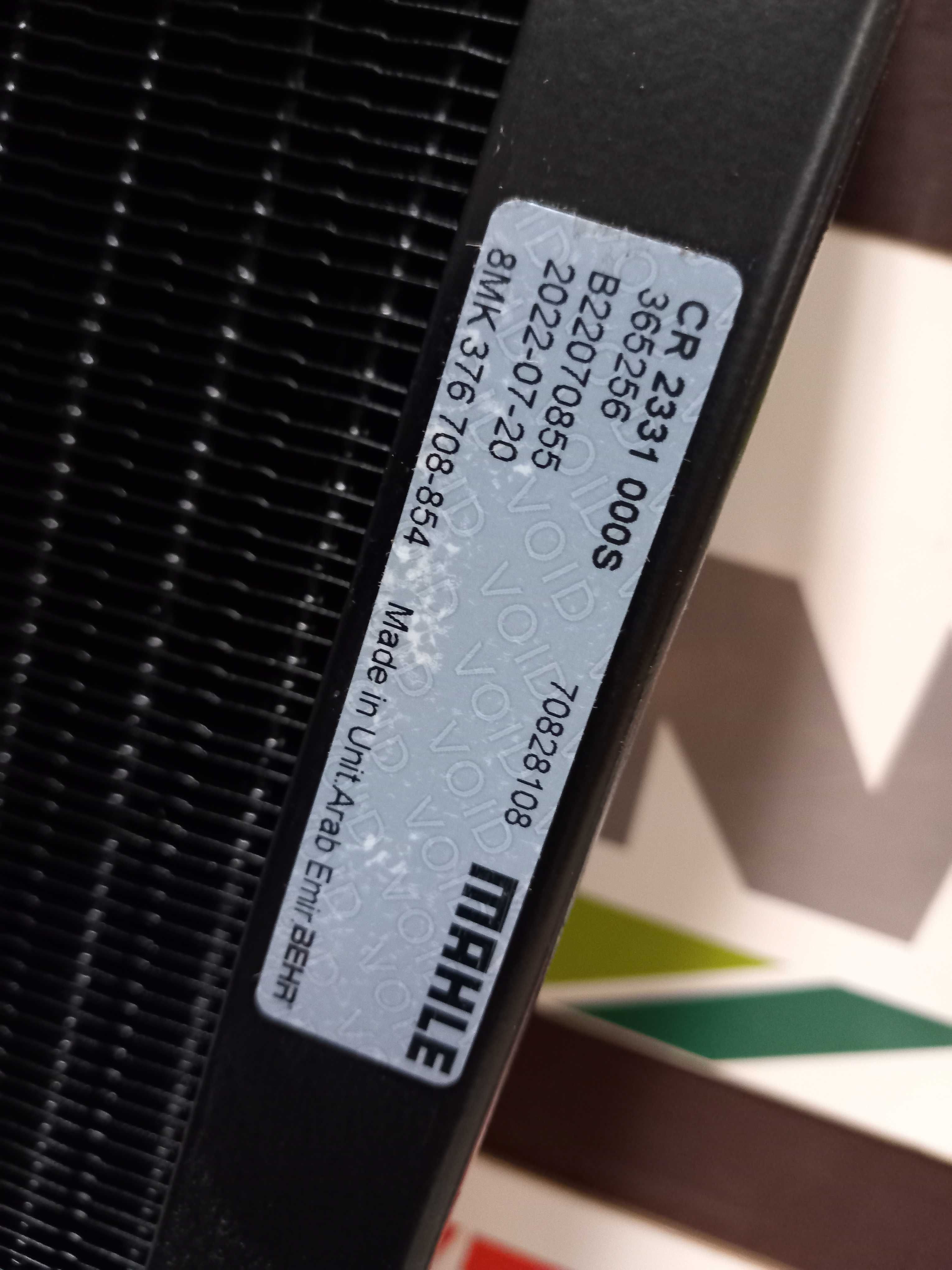 Chłodnica wody CASE MAGNUM 7110 do 7150,7210,7220,7230,7240,7250 MAHLE
