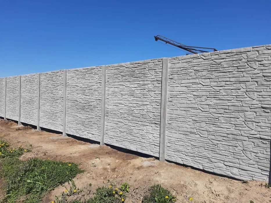 BestBet Ogrodzenia Panelowe, Betonowe Producent