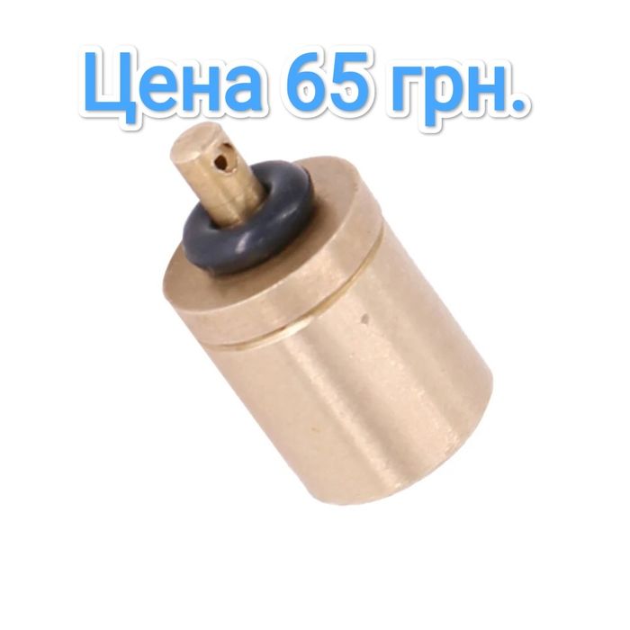 Газовый баллон, переходник для заправки