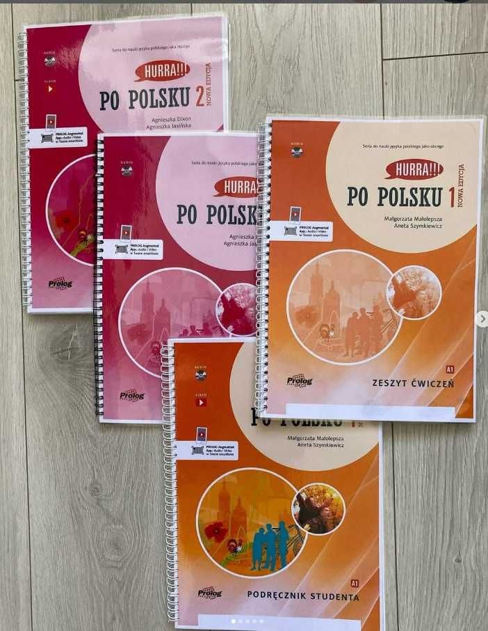 Hurra 1, 2, 3 Krok po Kroku  1, 2