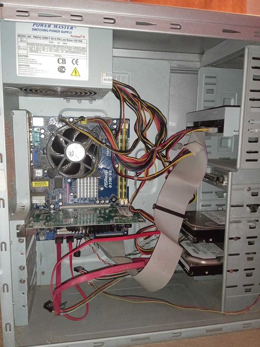 Продам компьютер