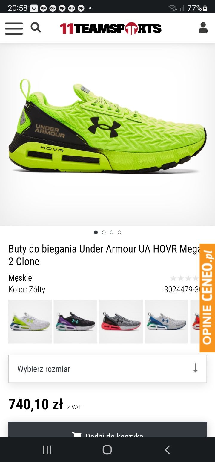 Under armour nowe rozmiar 44