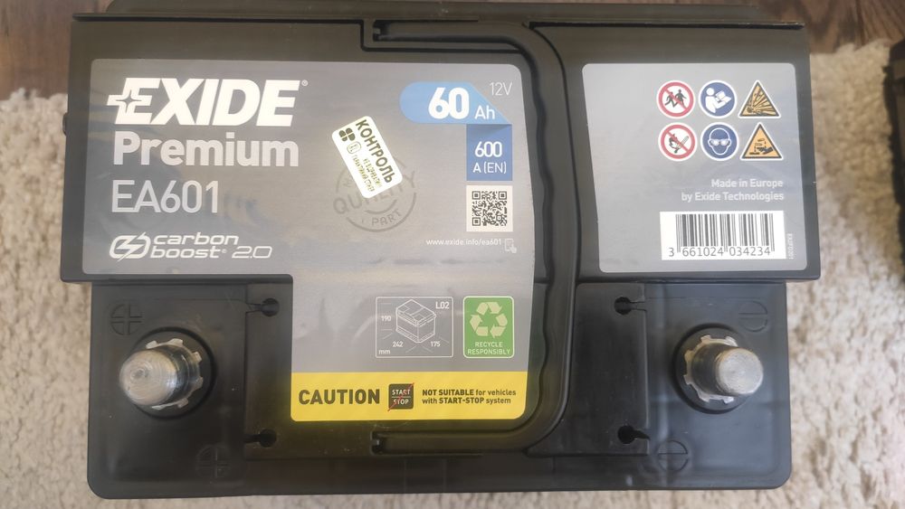 Акумулятори exide 60Ah