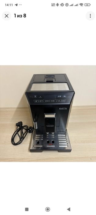Delonghi eleta Cappuccino