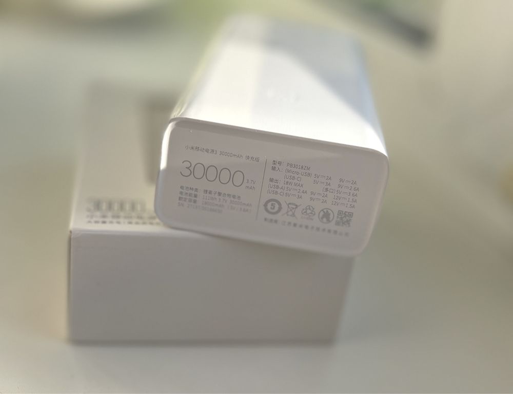 Xiaomi power bank 3 30000 mah новий