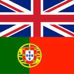 Explicações de Português e Inglês
