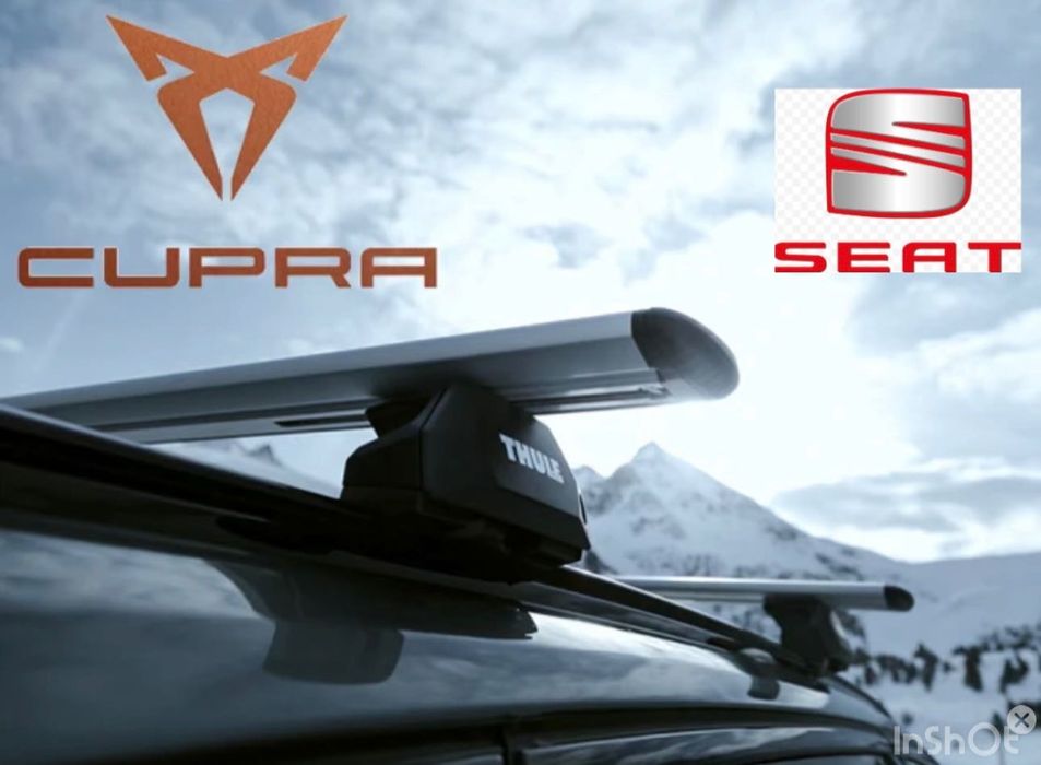 Поперечини на ваш CUPRA SEAT багажник thule