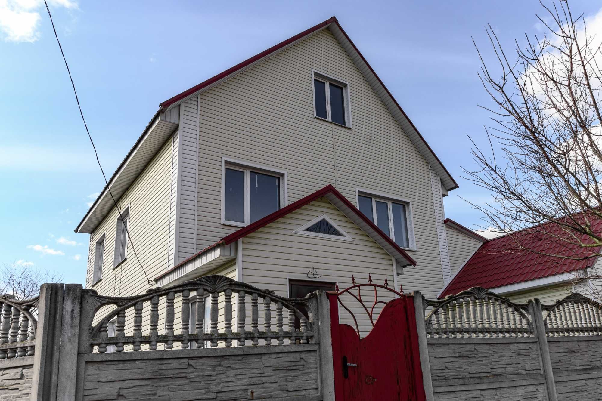 Будинок в межах міста, Старий Білоус