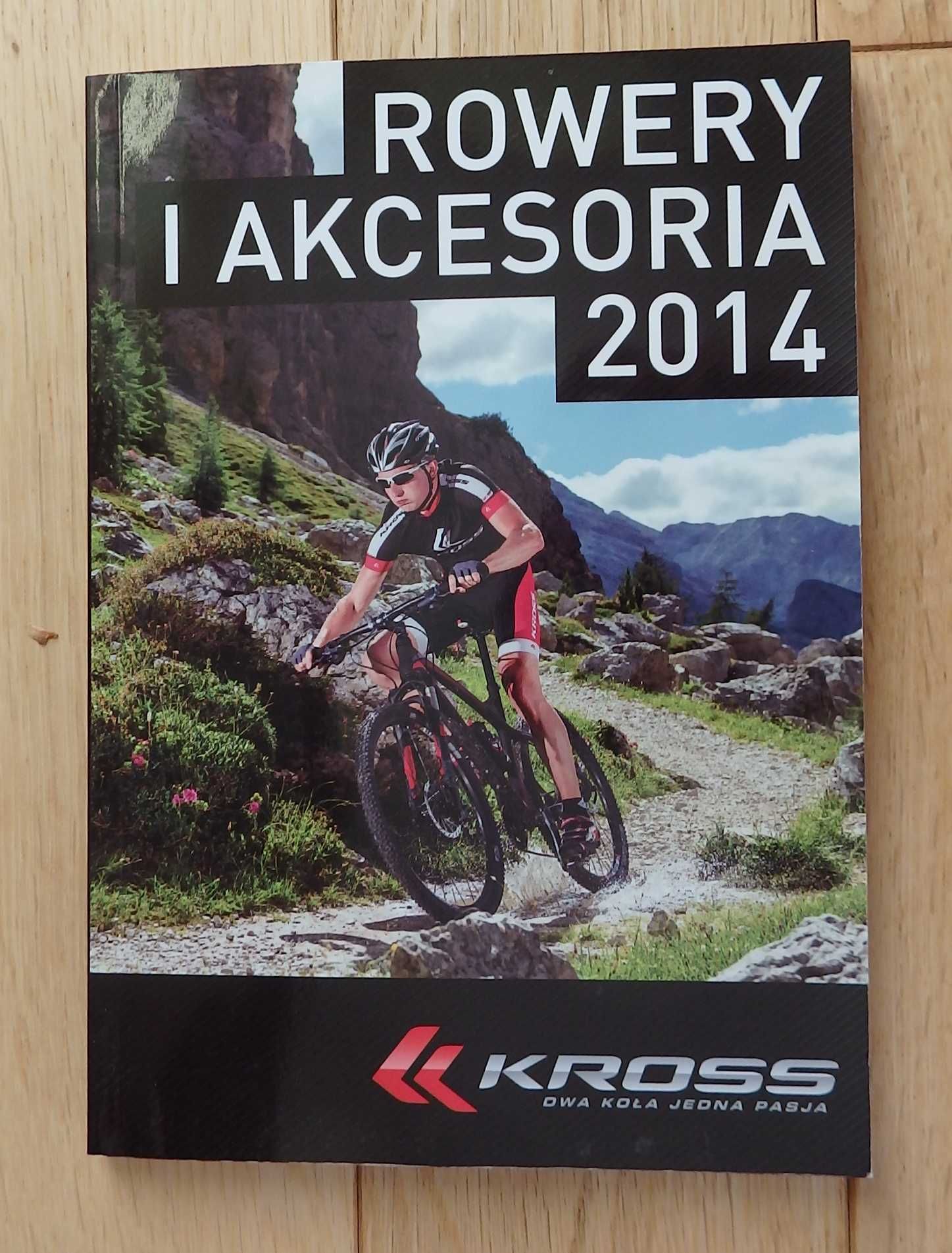 Katalog "Rower i akcesoria KROSS 2014"
