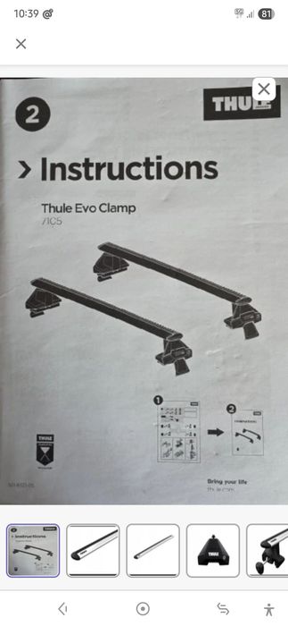 Bagażnik dachowy belki Thule 7105 WingBar Thule Evo Clamp Volkswagen k