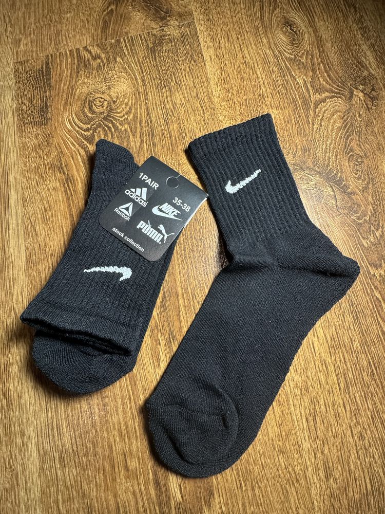 Skarpetyw Nike -3 par