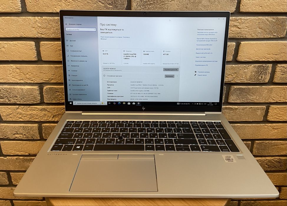 Ноутбук HP 850g7 i7-10610U SSD 512 ram 32