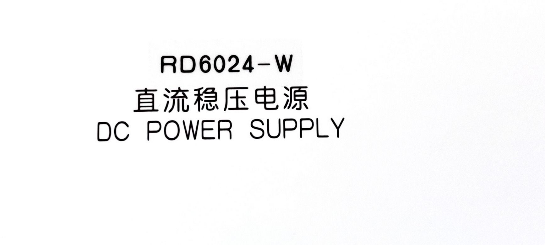 DC-DC Регул-й преобраз-ль. RD6024W RIDEN, зарядное устройство, RD6018W