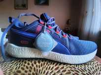 Кроссовки Puma nrgy neko turbo 192520