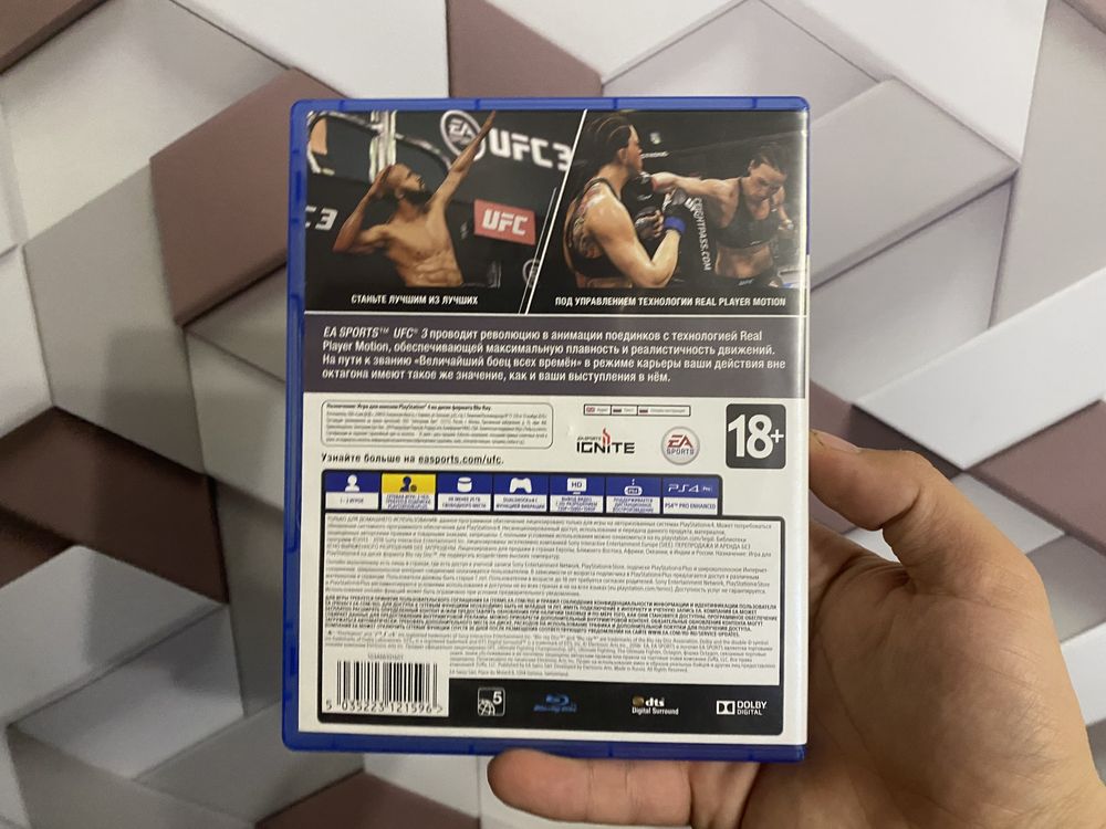 Игра UFC 3 (Бои без правил) для PS4 В наличии и другие игры!