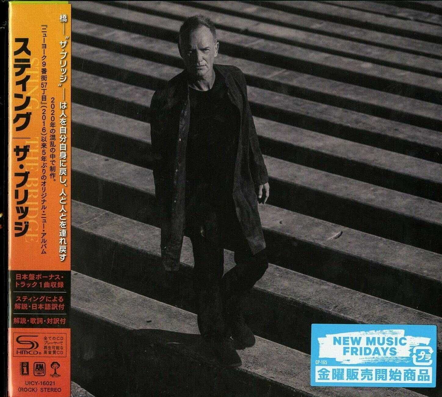 Sting The Bridge SHM-CD Japan incl.Bonus Track nowa w folii