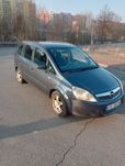 Opel Zafira b 1.9 7 osobowy