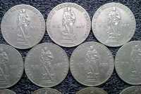Монета 1 рубль 1965 года «ХХ лет Победы над фашистской Германией»