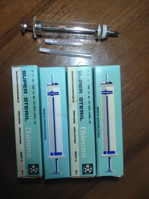 Шприц стеклянный 5 мл