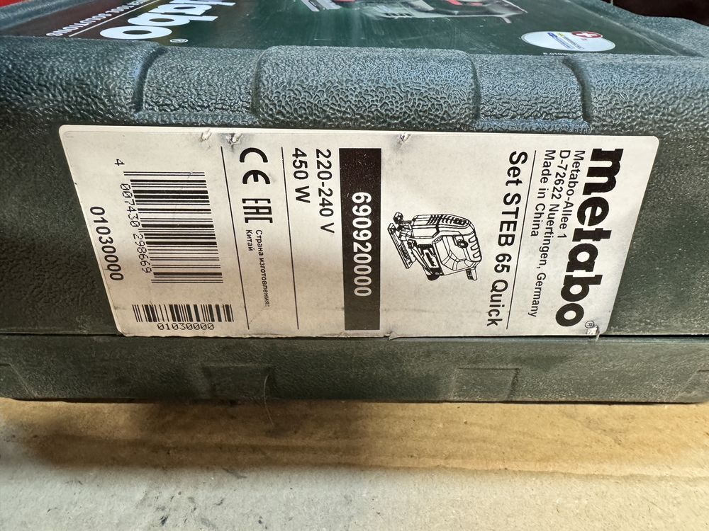 Wyrzynarkę Metabo steb 65 quick 450w z walizką.
