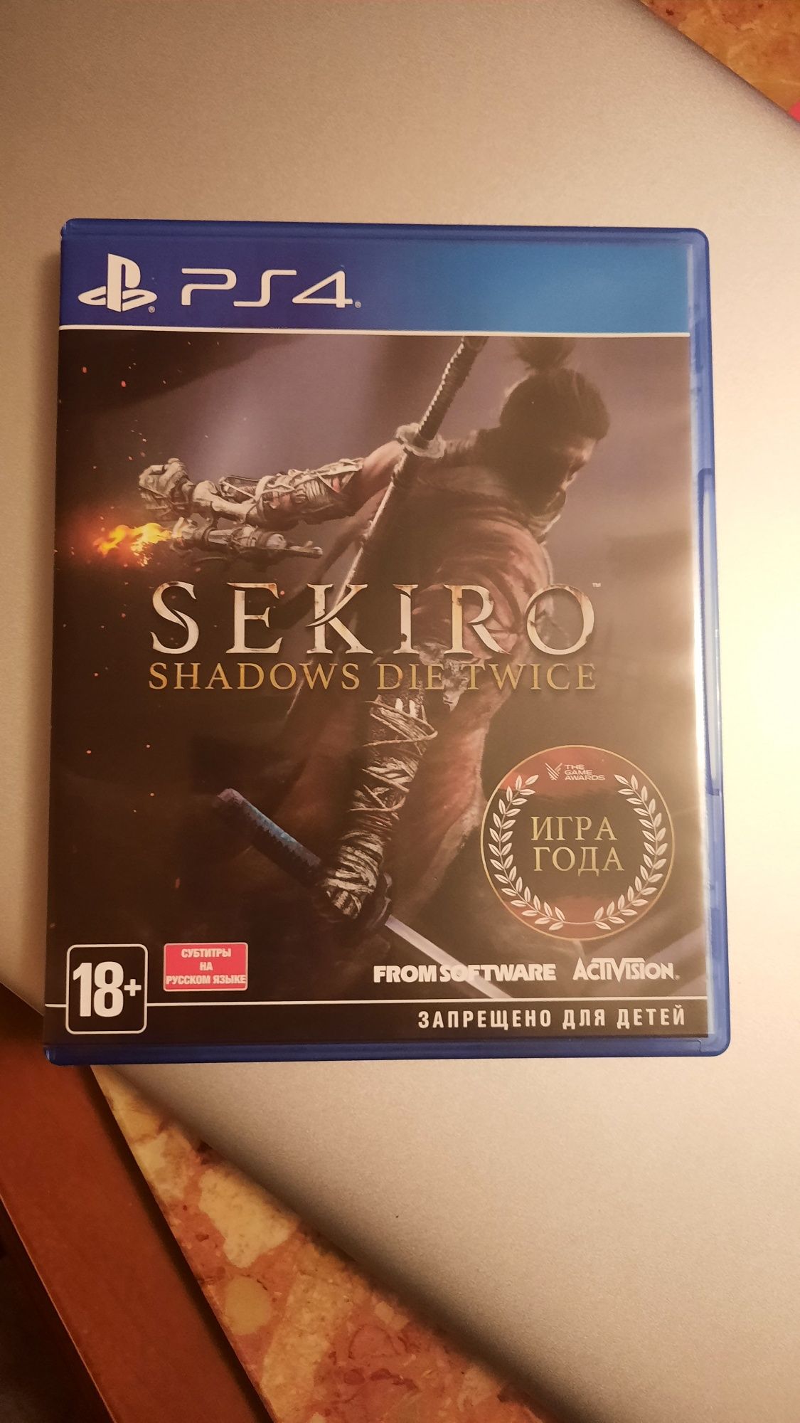 Гра  PS 4 SEKIRO: Shadows die twice