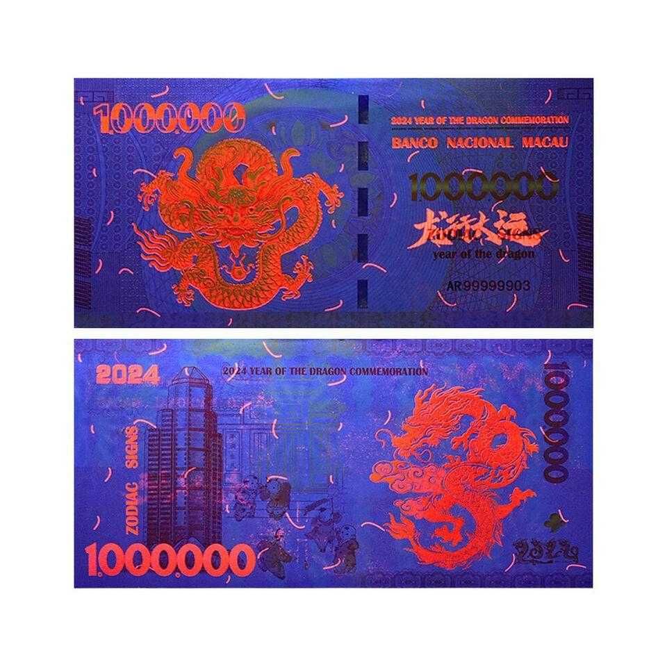 Banknot 2024 Rok Smoka Złoty Smok Kolekcjonerski  UNC UV  Prezent