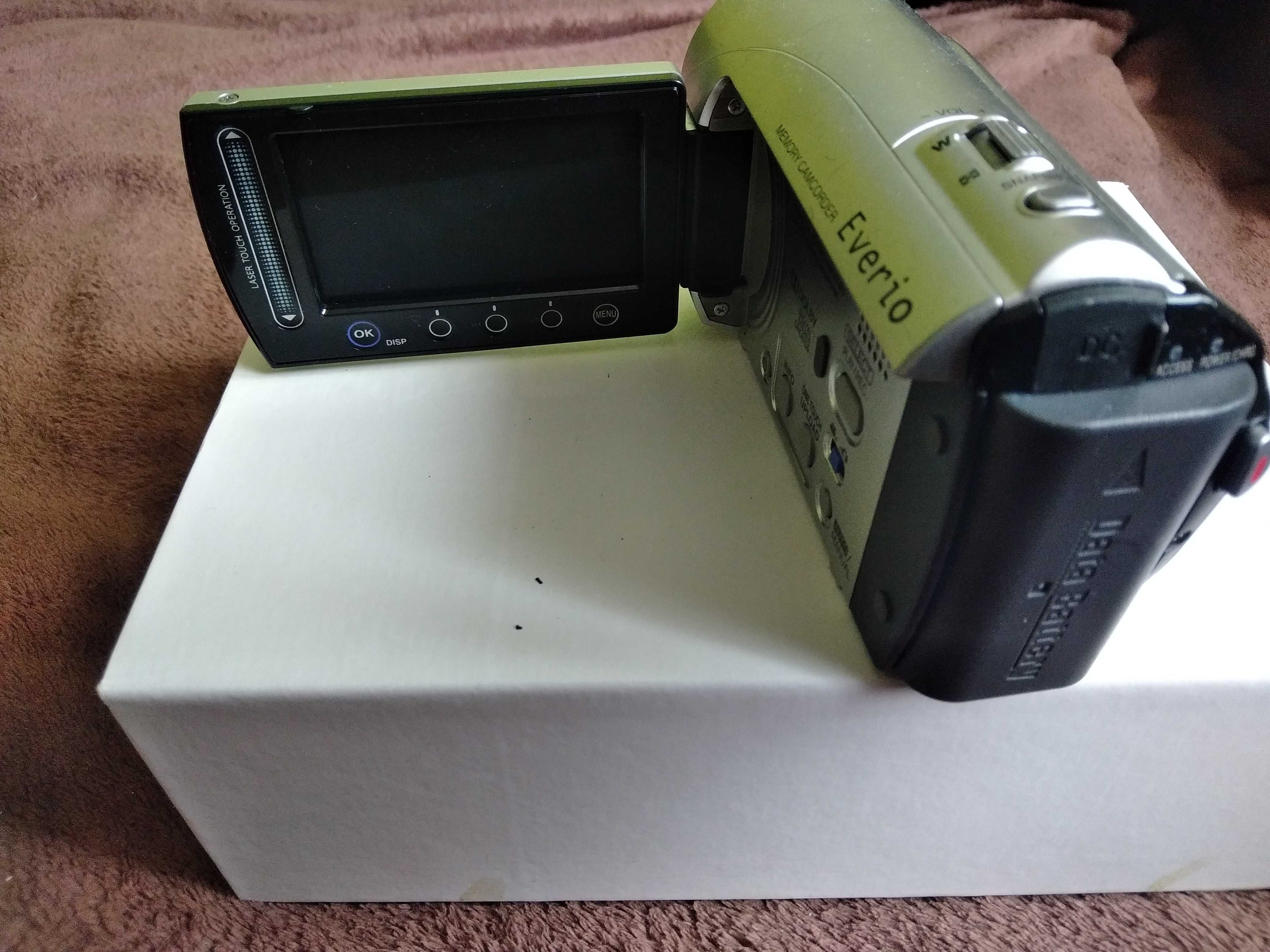Kamera JVC GZ-MS90U