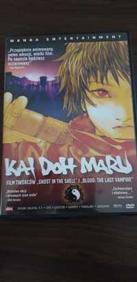 Manga Film DVD Kai Doh Maru
