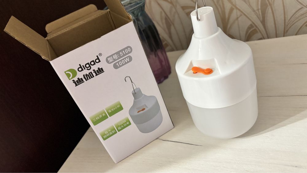 Лампочка перезаряджувальна 100 W