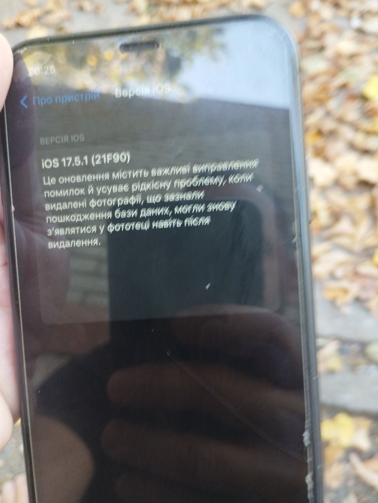 Продаётся айфон 11