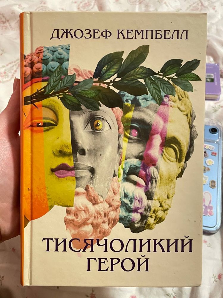 Продаю книги з особистої колекції