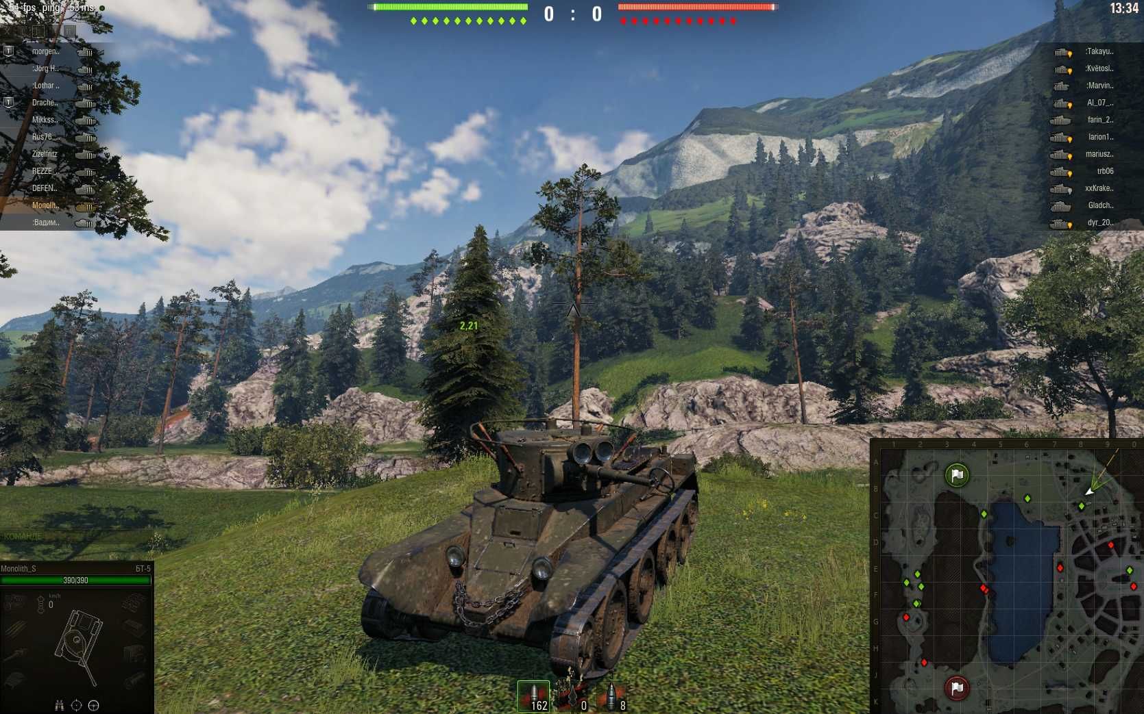 Игровой комп для танков. WOT (на средних 50-70 fps ) Phenom II X4 8 GB